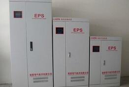 EPS应急电源较UPS电源、发电机组的独特优势解析